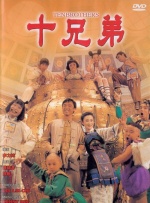抱着玉腿在厨房强了女同学